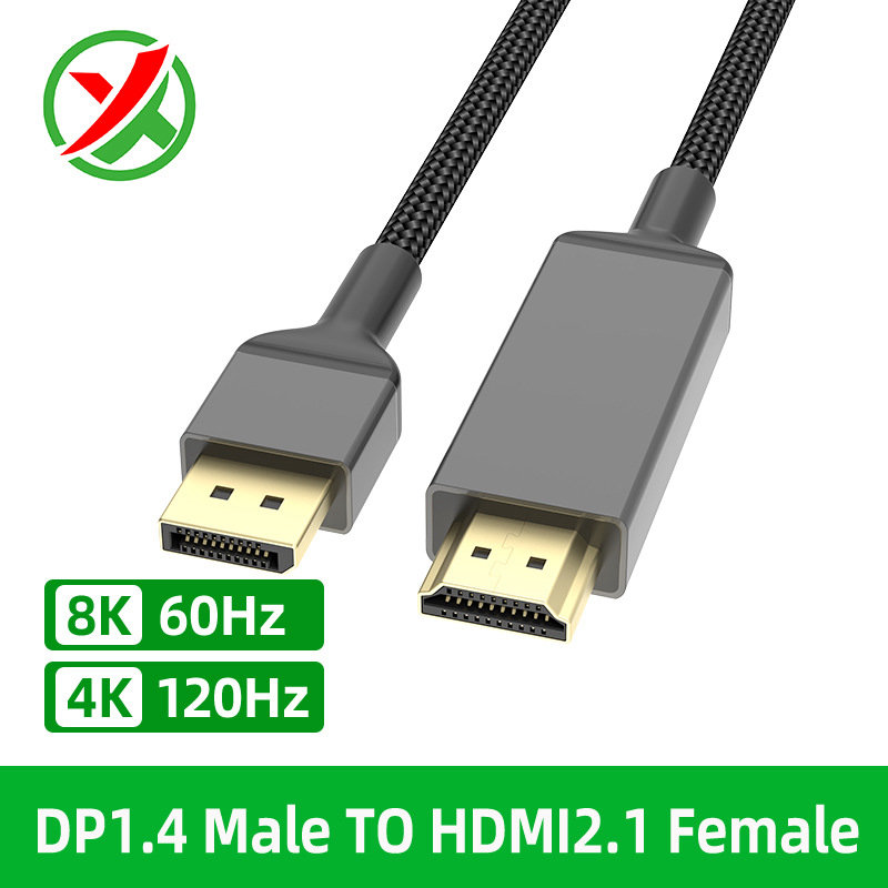DP14转HDMI21高清线8K60Hz 4K120Hz铝壳一体成型编网hdmi线