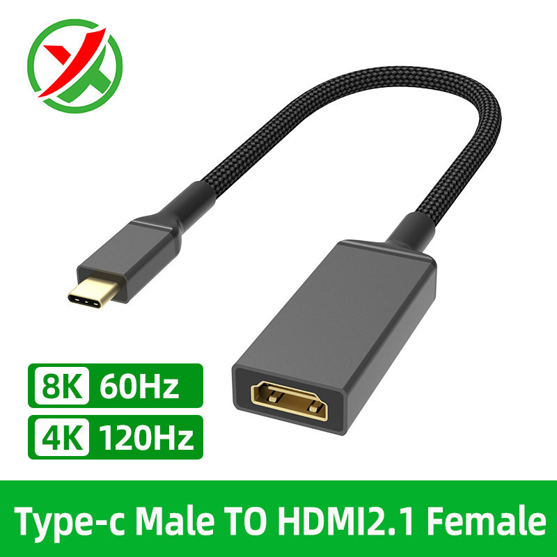 type-c转hdmi8K高清线60Hz转接线USB-C手机电脑音视频同屏转换器