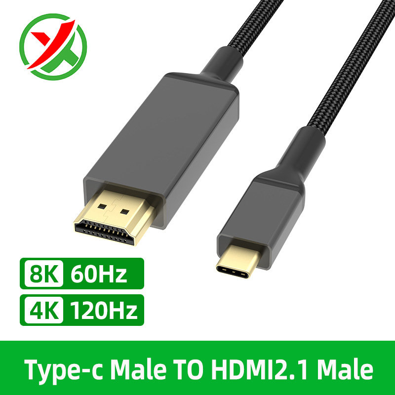 Type-C转HDMI高清线8K60Hz转接线手机电视电脑同屏线2m雷电3
