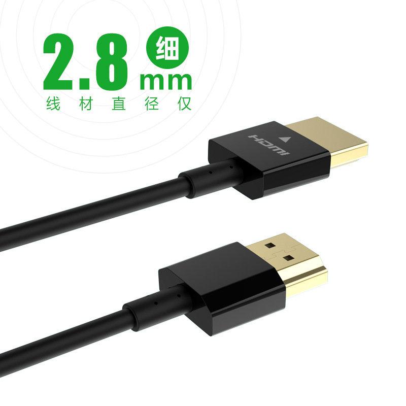 HDMI单网线延长器与无线延长器，你会选择哪个？